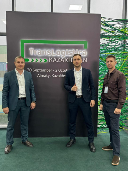 Выставка TransLogistica Kazakhstan 2025