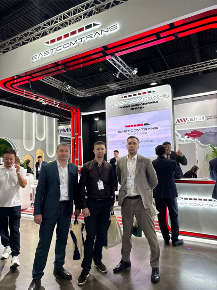 Выставка TransLogistica Kazakhstan 2025