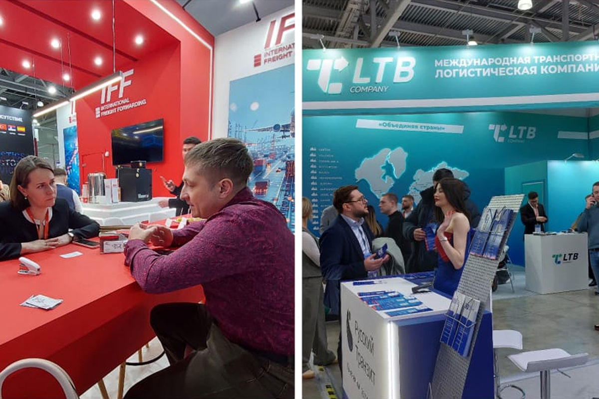 Выставка TransRussia 2025