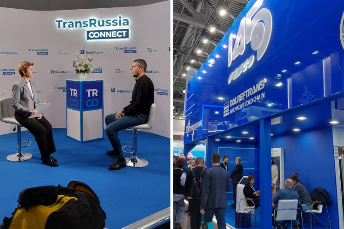 Выставка TransRussia 2025