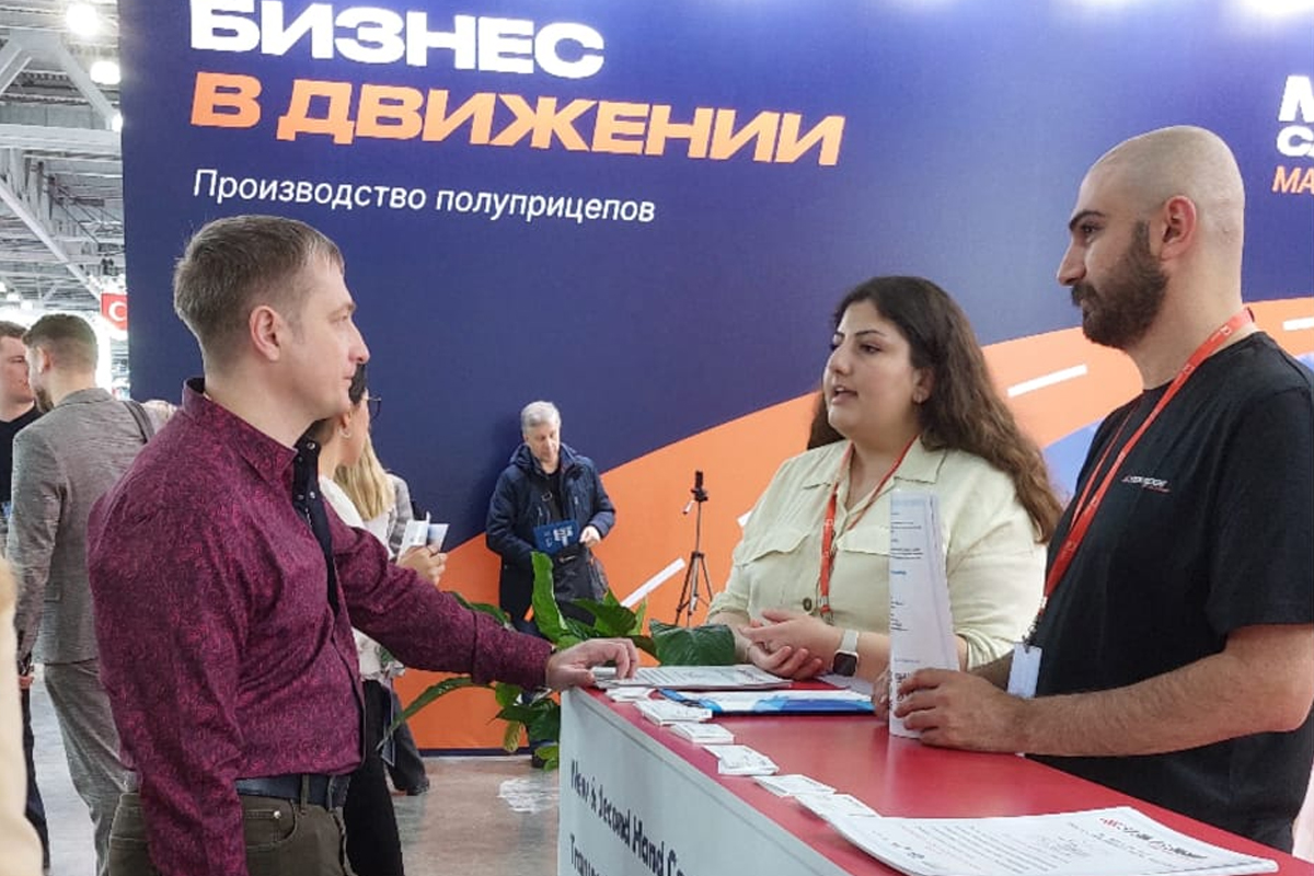 Выставка TransRussia 2025