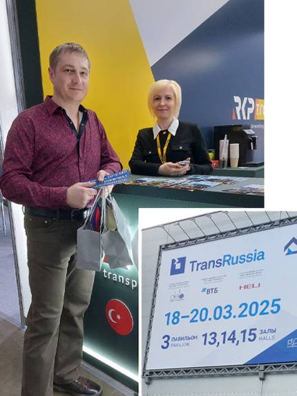 Выставка TransRussia 2025